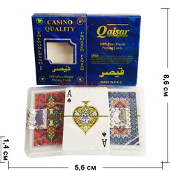 Карты игральные покерные Qaisar пластиковые 12 шт/упаковка - фото 196517
