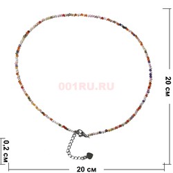 Чокер 2 мм циркон разноцветный 40 см - фото 196579