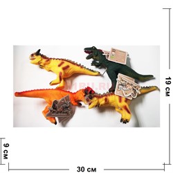 Игрушка со звуком Динозавры 19x30 см виды в ассортименте - фото 196722