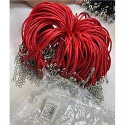 Браслет красная нить вощеный шнурок 200 шт/упаковка (BP-227) - фото 197547