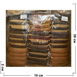 Браслет из кожзама (BR-1614) с плетением 3 цвета 12 шт/упаковка - фото 197848
