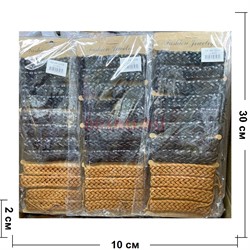 Браслет из кожзама (BR-1618) с плетением 3 цвета 12 шт/упаковка - фото 197858