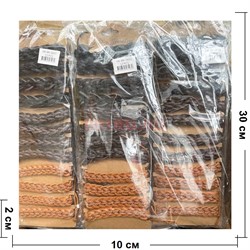 Браслет из кожзама (BR-1611) с плетением 3 цвета 12 шт/упаковка - фото 197866