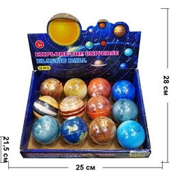 Мячик прыгающий мягкий «планеты» 12 шт/упаковка - фото 198372