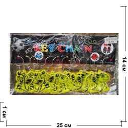 Брелок светоотражающий (WG-160) драконы 2 вида (1 вариант) 120 шт/упаковка - фото 198402