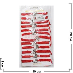Браслет (BR-1648) с толстой красной ниткой «дельфин со стразой» 12 шт/упаковка - фото 198604