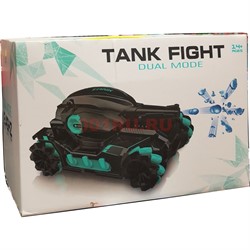 Игрушка Tank Fight Dual Mode (стреляет арбизом) - фото 198777