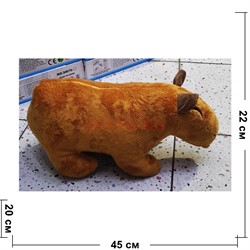 Игрушка мягкая Капибара 45 см - фото 199169