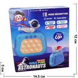 Игра Попит электронная Quick Push Astronauts - фото 199224