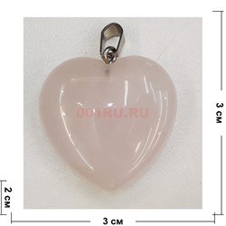 Сердце из розового кварца (подвеска) толстое 3 см - фото 199268