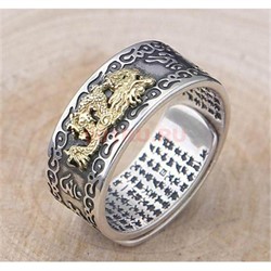 Кольцо металлическое «дракон и иероглифы» - фото 199327
