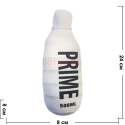 Мягкая игрушка «бутылка Prime 500 мл» 6 шт/упаковка - фото 199346