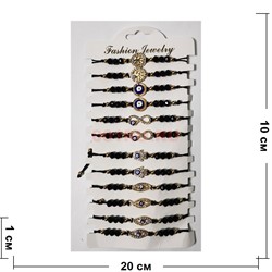 Браслет от сглаза (A-15) черная нитка с черной шпинелью 12 шт/упаковка - фото 199739