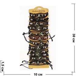 Браслет из кожзама (J-26) Знаки Зодиака 12 шт/упаковка - фото 199760
