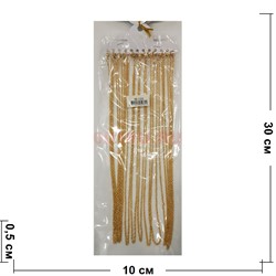 Цепочка металлическая (M-120) 60 см под золото 120 шт/блок - фото 199772