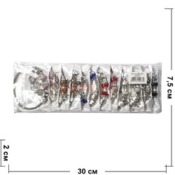 Браслеты металлические Пандора (BR-477) цветные с 3 подвесками 12 шт/упаковка - фото 200047