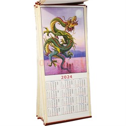 Как сделать календарь с фото в подарок на Новый год?