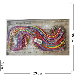 Гайтан шнурок 60 см цветной (O-159) полиэстер 100 шт/упаковка - фото 200268
