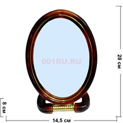 Зеркало овальное 3 размер 12 шт/упаковка (430-7) - фото 200270