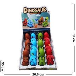 Машинка Динозавры Dinosaur Hatch Eggs Car 12 шт/упаковка - фото 200302