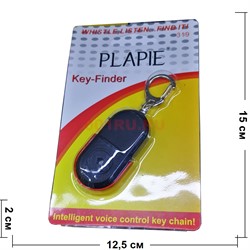 Брелок для ключей с функцией поиска на свист - фото 200365