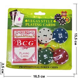Набор покерный колода карт + фишки - фото 200426