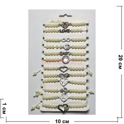 Браслет под жемчуг (BR-1632) с фурнитурой 12 шт/упаковка - фото 200618