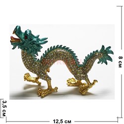 Дракон шкатулка (5602-1) со стразами символ 2024 года - фото 200711