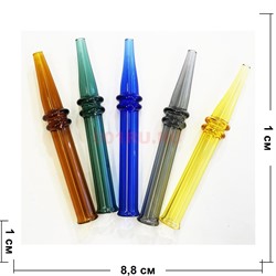 Трубка стеклянная «пипетка цветная» с перемычкой 8,8 см - фото 200768