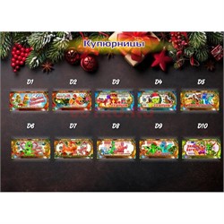 Купюрница для денег с Драконами деревянная символ 2024 года - фото 200827