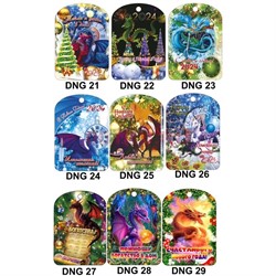 Доска разделочная голограмма Драконы символ 2024 года - фото 200834