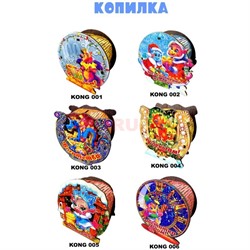 Копилка деревянная Драконы 11x11 см рисунки в ассортименте - фото 200847