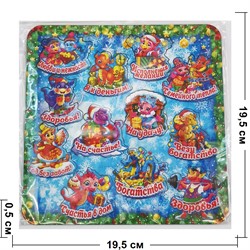 Магнит Драконы 12-в-1 символ 2024 года - фото 200857