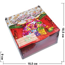 Шкатулка короб большая деревянная Драконы 10x14 см рисунки в ассортименте - фото 200860