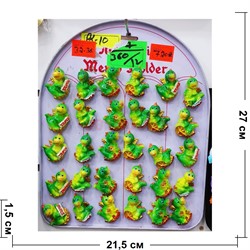 Магниты из полистоуна (32-36) дракончики символ 2024 года 36 шт/упаковка - фото 200930