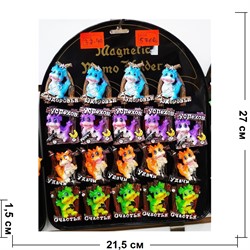 Магниты из полистоуна (32-40) дракончики с пожеланиями символ 2024 года 24 шт/упаковка - фото 200934