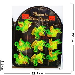 Магниты из полистоуна (32-42) дракончики с деньгами символ 2024 года 36 шт/упаковка - фото 200944