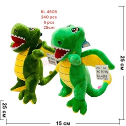 Игрушка мягкая Драконы (KL-4505) высота 25 см символ 2024 года 6 шт/упаковка - фото 201111