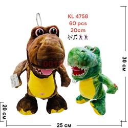 Музыкальная игрушка Дракон (KL-4758) символ 2024 года 30 см высота - фото 201137 Музыкальная игрушка Дракон (KL-4758) символ 2024 года 30 см высота - фото 201137