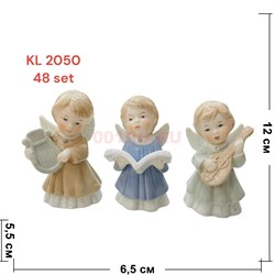 Ангелочки фарфоровые (KL-2050) набор из 3 шт - фото 201165