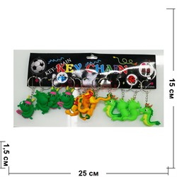 Брелок резиновый (AZ-R-65) драконы 120 шт/блок - фото 201197