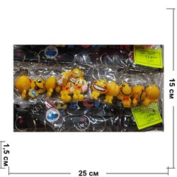 Брелок резиновый (GK-3843) смайлик человечек 120 шт/блок - фото 201203