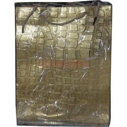 Пакет подарочный текстурный «кожа крокодила» 18x23 см 20 шт/упаковка вертикальный - фото 201351