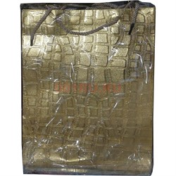 Пакет подарочный текстурный «кожа крокодила» 26x32 см 20 шт/упаковка вертикальный - фото 201353