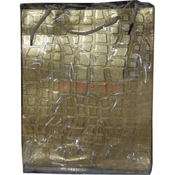 Пакет подарочный текстурный «кожа крокодила» 30x40x12 см 20 шт/упаковка вертикальный - фото 201357