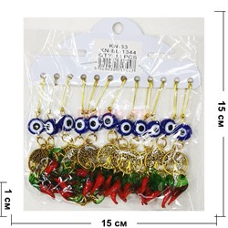 Булавка от сглаза (BL-1344) «круглый глаз + 2 перца + дерево» цвет золото 12 шт/упаковка - фото 201647