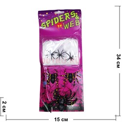 Прикол Паутина с пауками Spider's Web - фото 201692