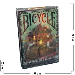 Карты игральные Bicycle Haunted House 54 карты/колода - фото 201816