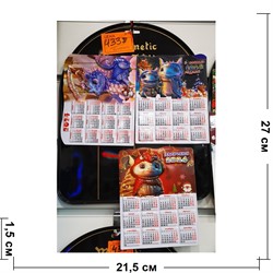 Календарик магнит на 2024 года с драконами 24 шт/упаковка (4338) - фото 201996