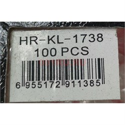 Кольцо металлическое (KL-1738) с фианитом 100 шт/упаковка - фото 202114